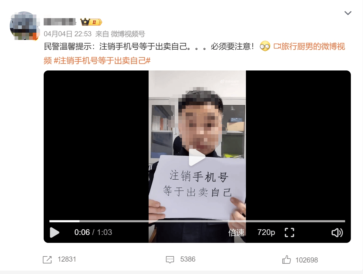电信,移动,联通客服这样说._号码_app_服务