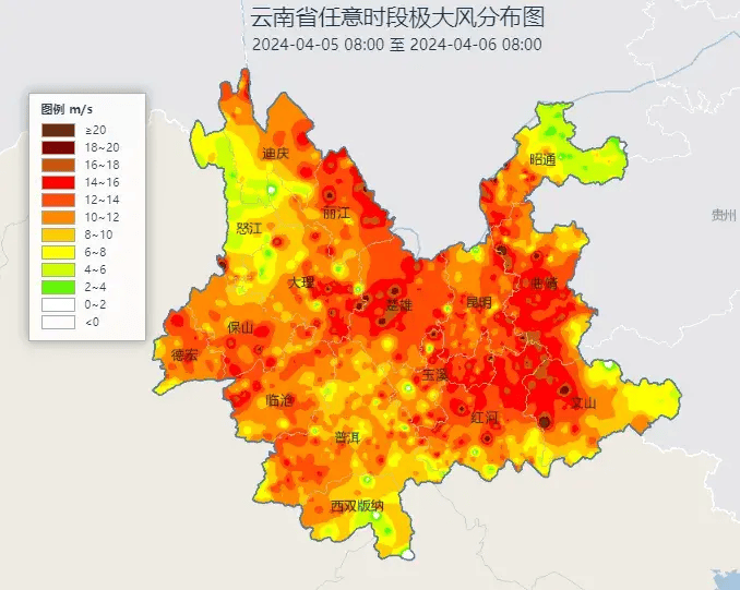 清明假期步入尾声大风已成云南天气主角