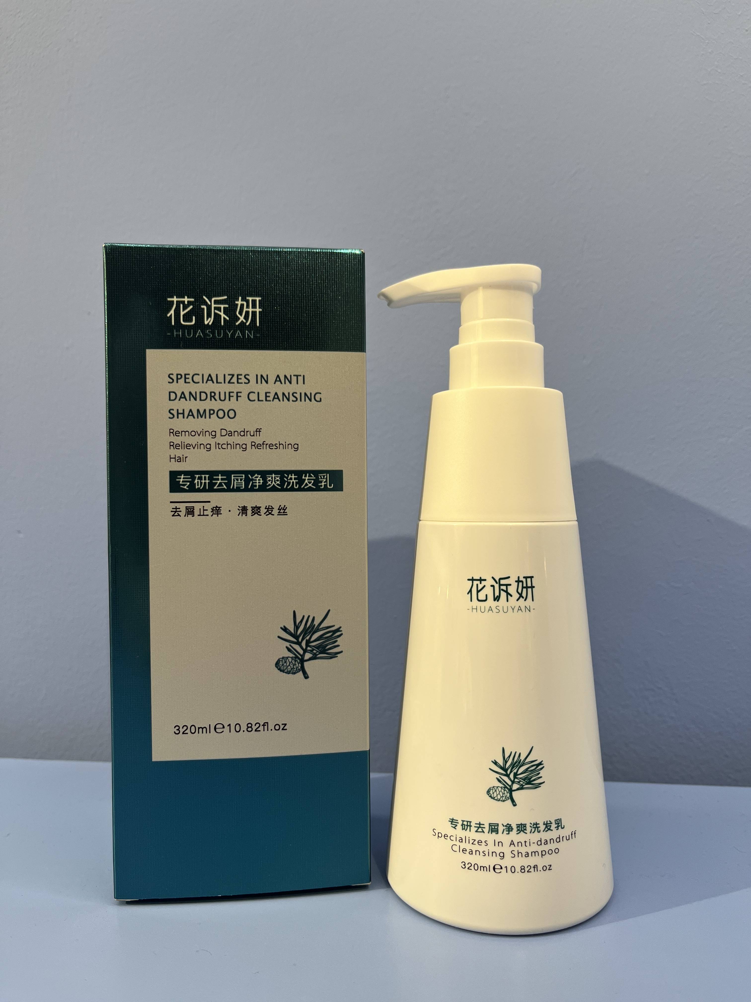 头发油又有头屑用什么洗发水国产洗发水排行榜前十名品牌