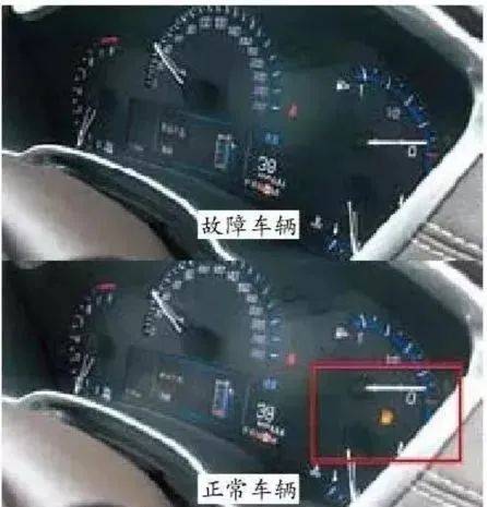 对比正常车辆燃油指针到此位置后,燃油添加指示灯亮起,但车辆不会熄火