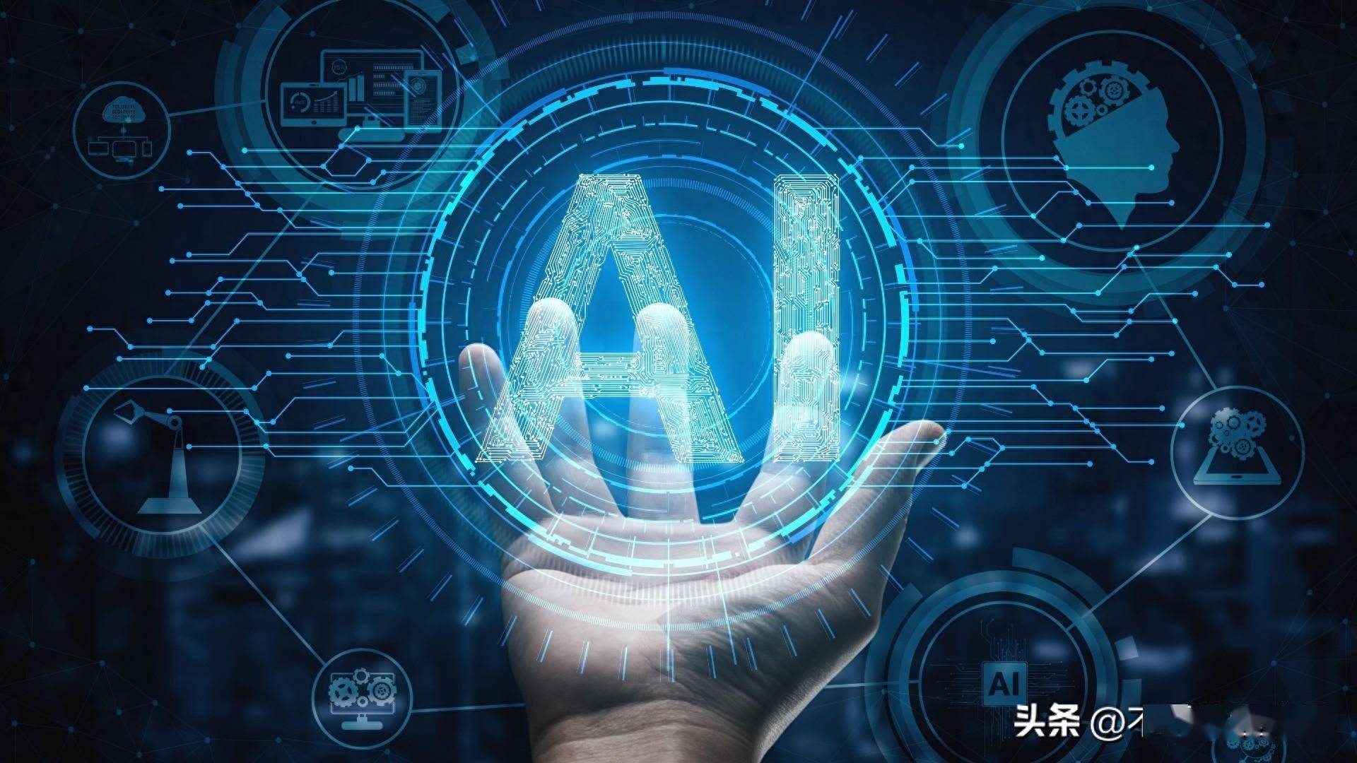 ai红娘数字时代的爱情算法