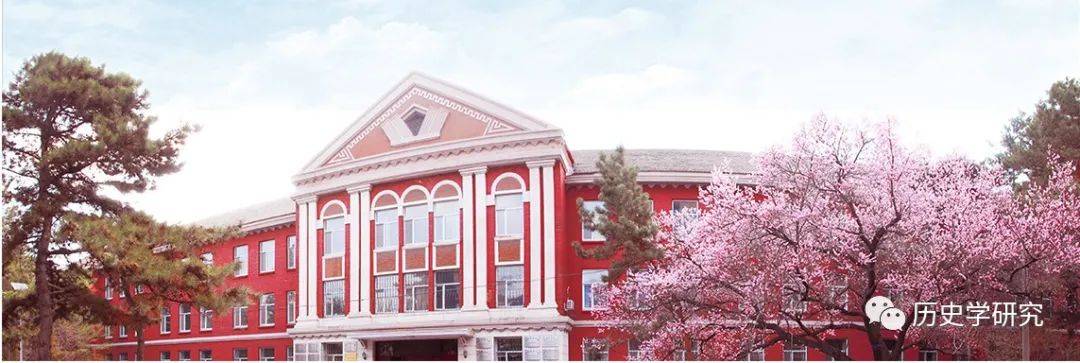 东北师范大学历史文化学院2024年硕士研究生拟录取名单_来源