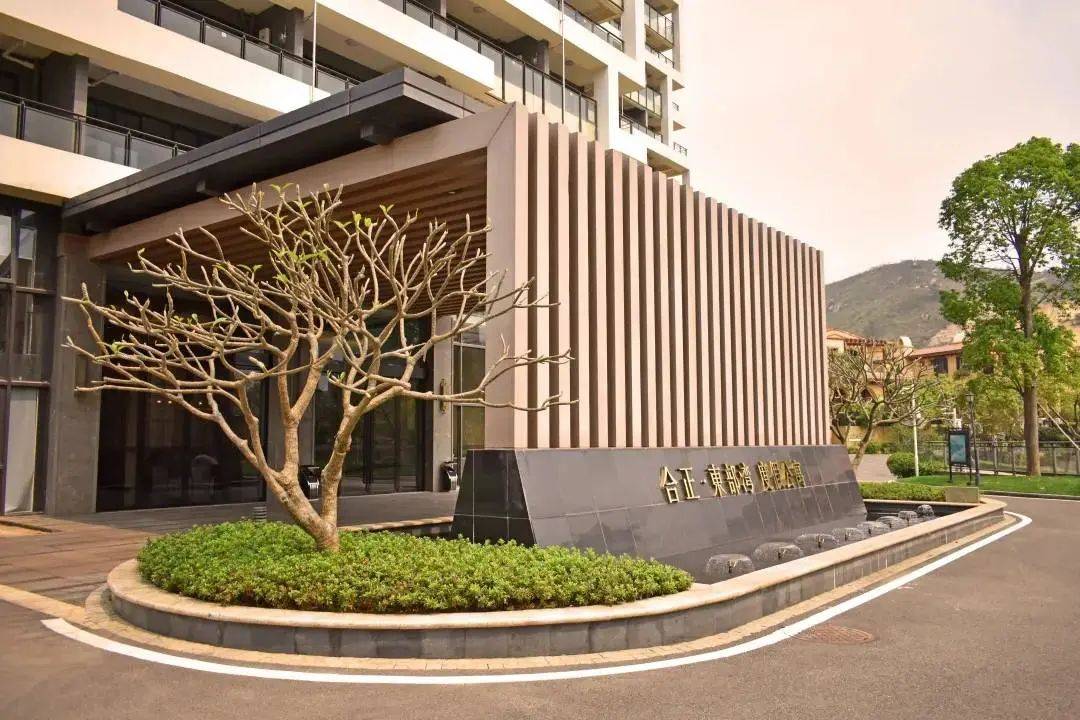 一口价周末节日不加收06399抢惠州合正东部湾官方酒店豪华海景双床