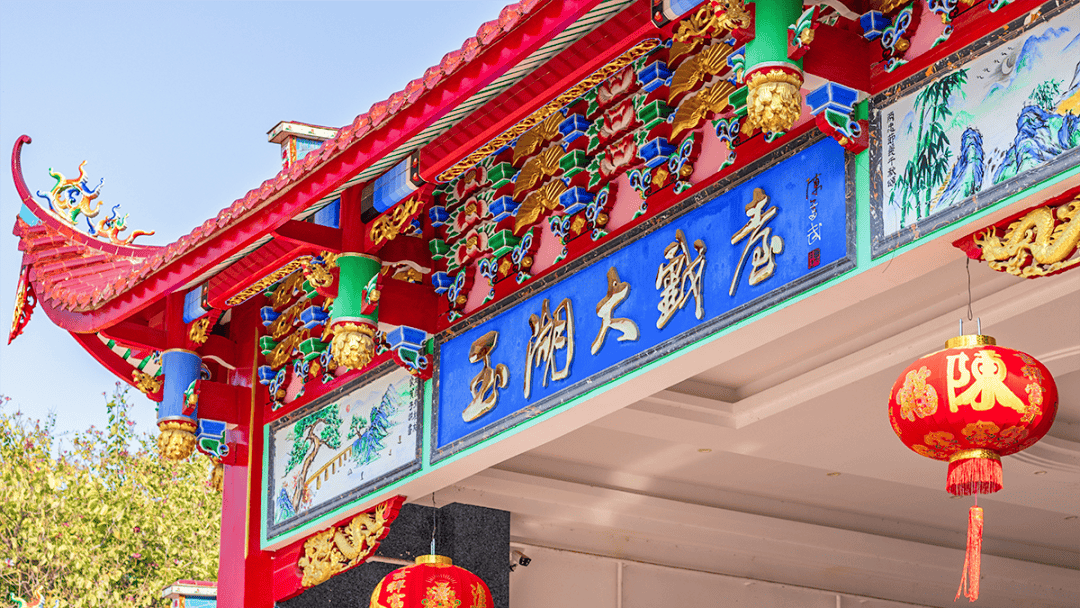 赴一场春约莆田公园踏青赏景趣处多多