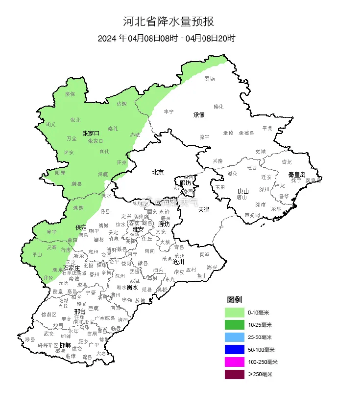 市南部县区(滦南,乐亭和曹妃甸)及沿海海面有东北风6—7级阵风8—9级