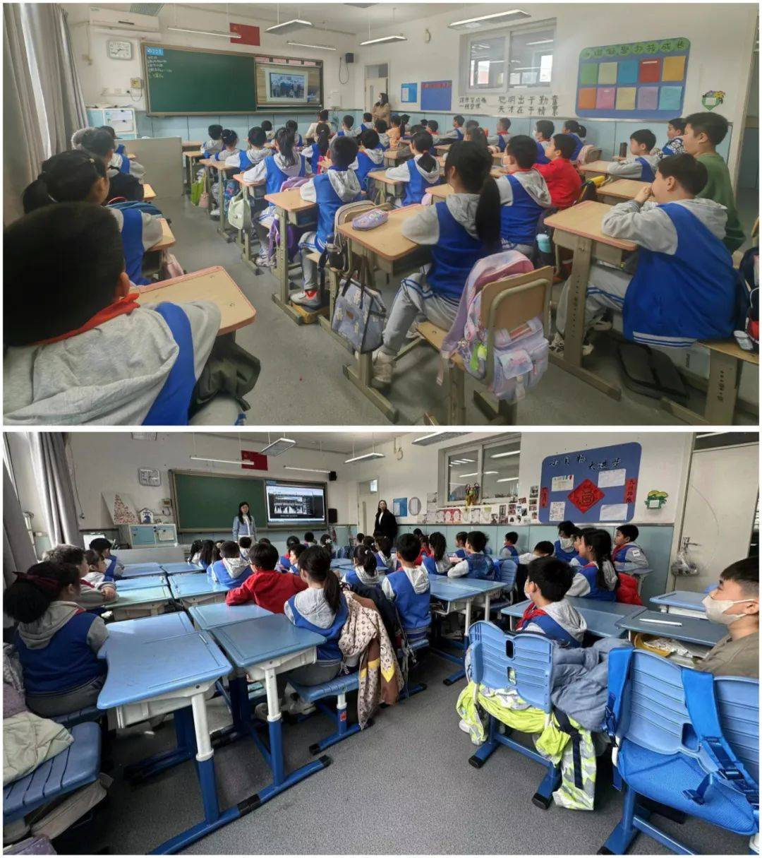 悦读科丰实践活动忆清明品春意祭英雄丰台五小科丰分校清明节实践活动