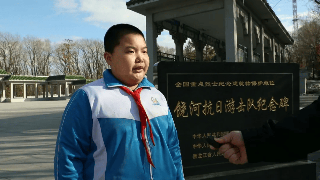 基层团讯团饶河县委举办铭记历史追忆峥嵘岁月弘扬抗联精神主题研学