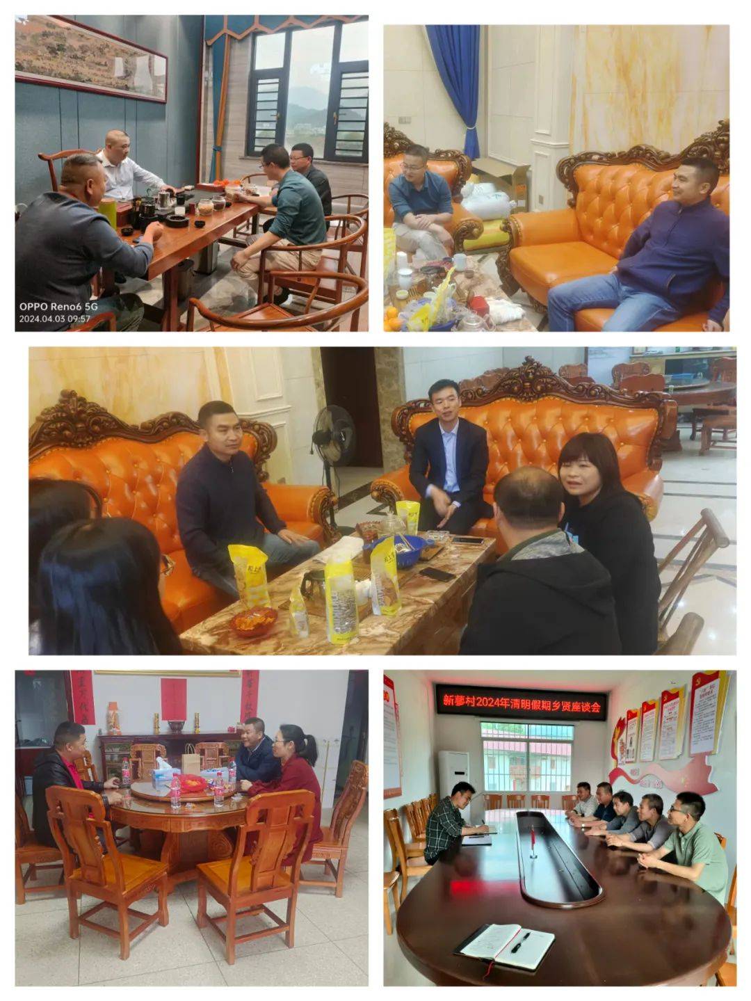 这个清明假期万安招商引资很火热