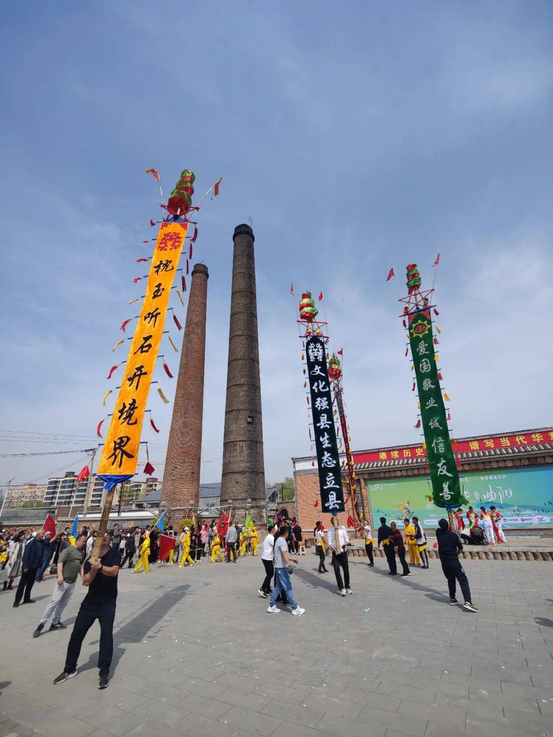 恋乡骑行保定探寻最美乡村走进曲阳县美图丨邂逅雕刻之乡体验诗情画意