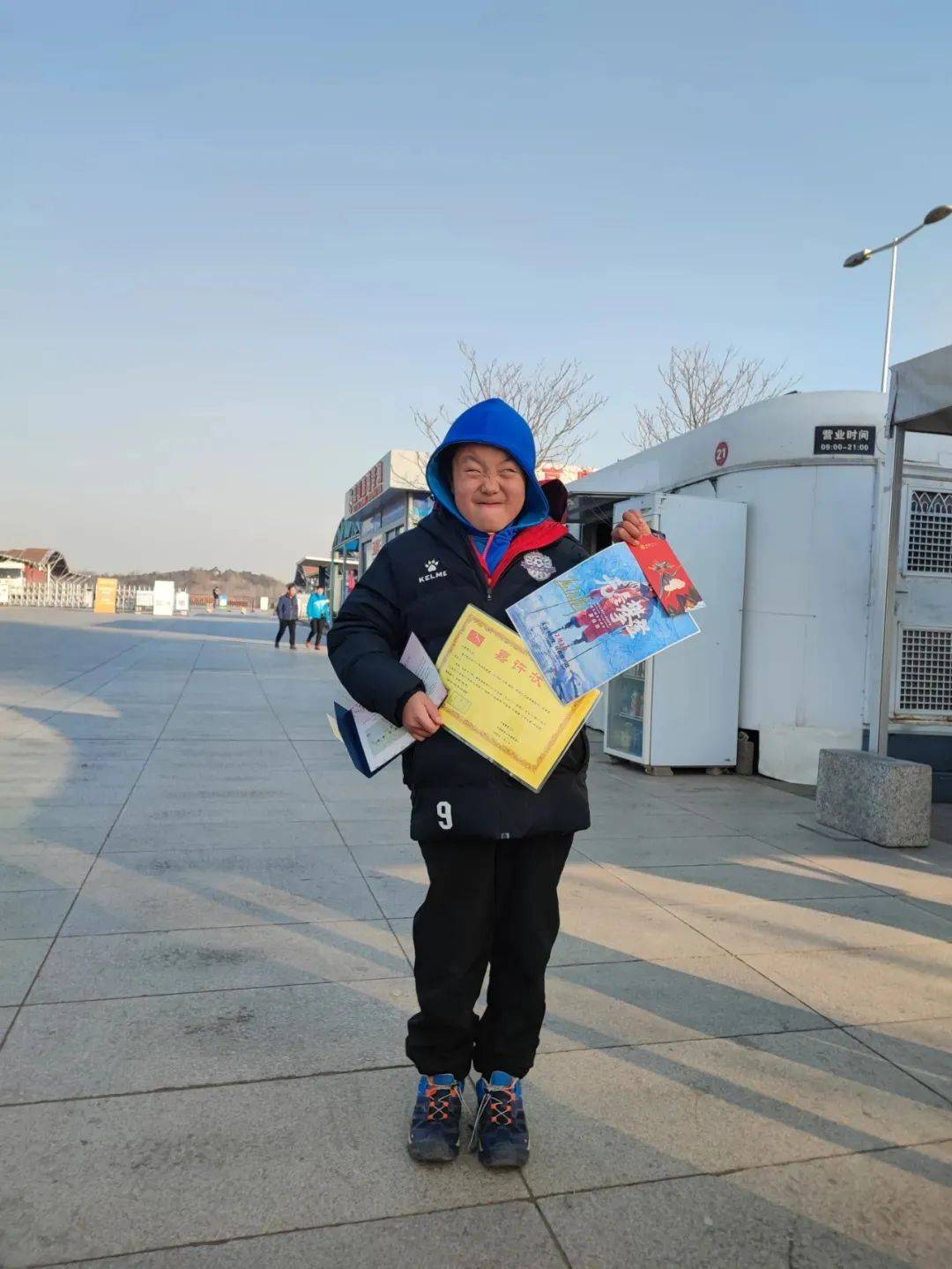 感动山水有情为爱徒步庆祝中国梦登山队成立十周年征文展示