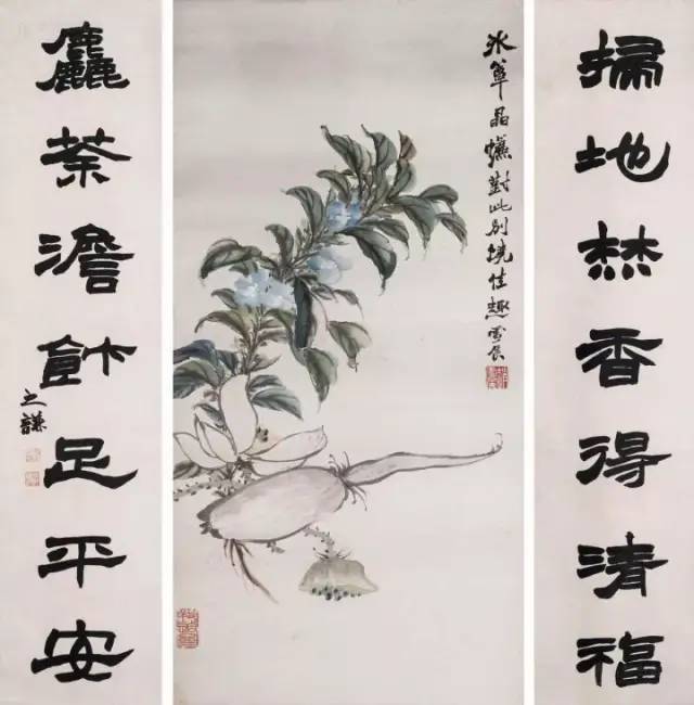 若多活三十年赵之谦会有何等成就