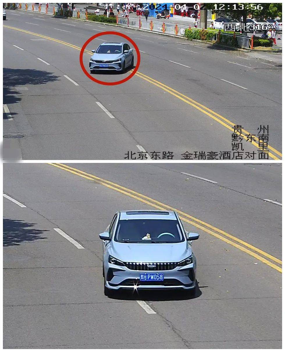 2024年4月2日违法地点:风情大道与凯棉路交叉路口车牌号:湘khx727违法