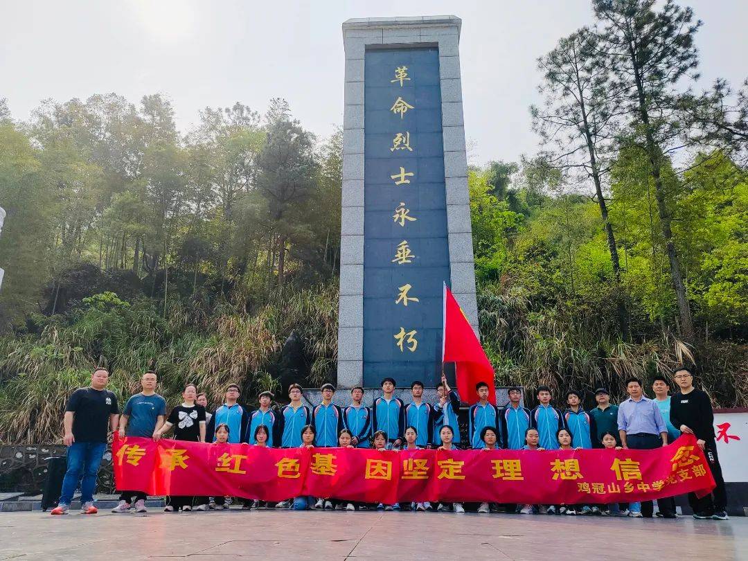 上栗中学胜利校区,上栗雅美高级中学,萍乡市广播电视大学职业中等专业