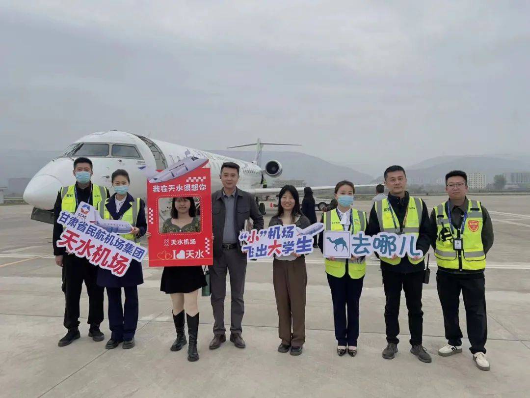 一张80元门票带动当地消费850元_天水_大学生_清明