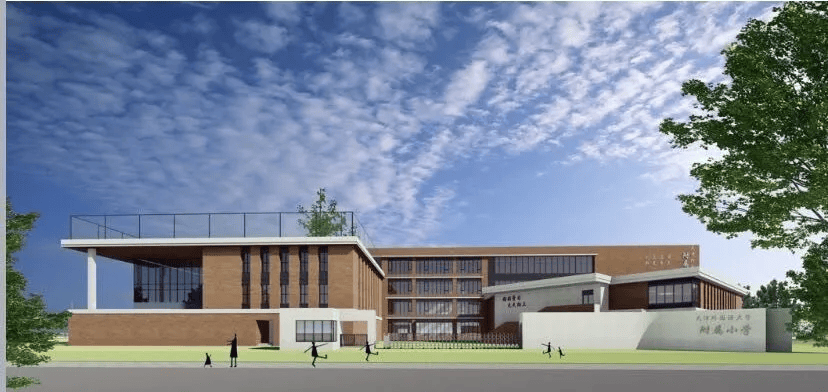 关注天津这些区要建小外最新进展公布