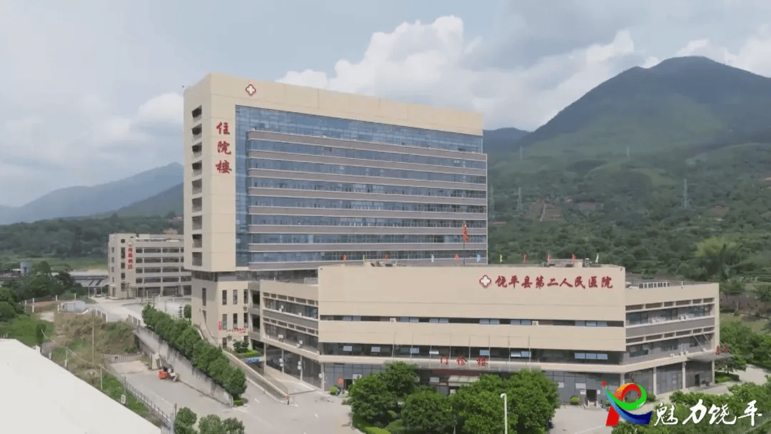 同时,县卫健部门制定印发了《饶平县医疗卫生事业三年提升计划(2023