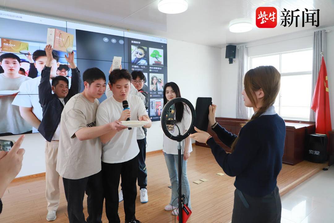 2024年南京青年电商助农实训营(第一期)圆满结营_乡村_涧村_大学生