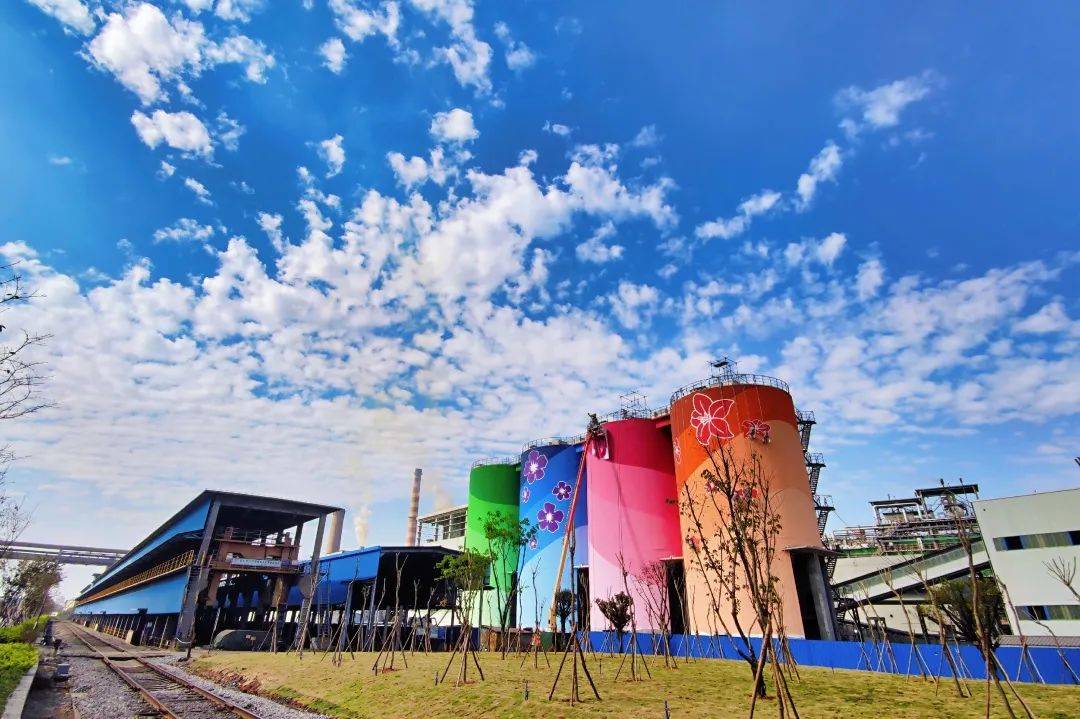 多彩韶钢-工业文化园荣获第二批广东省中小学生研学实践教育基(营)地