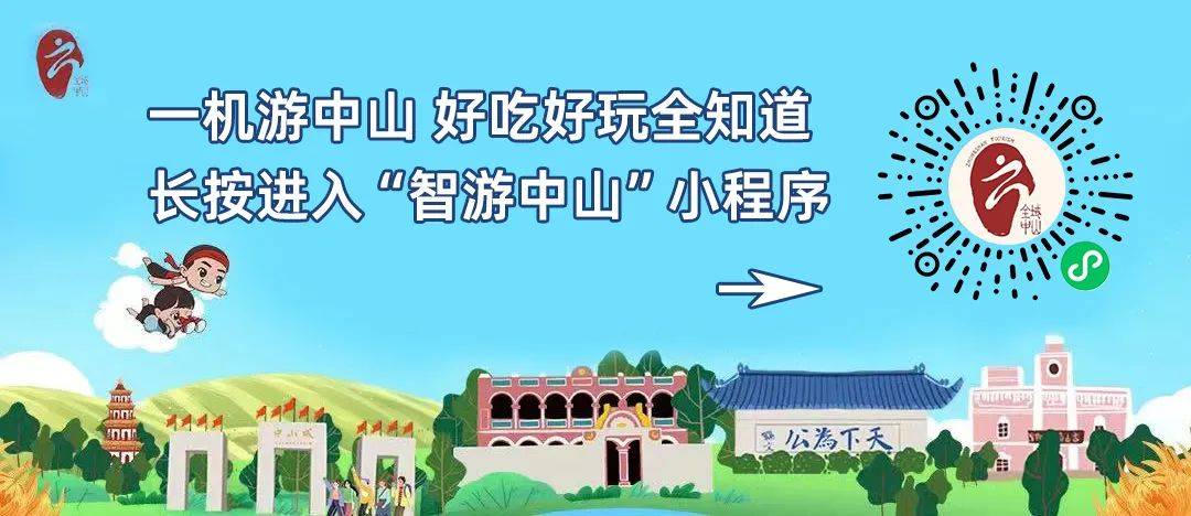 征稿出色香山情系大湾区美术作品小品展