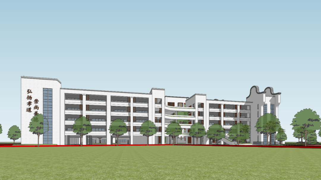 佛山又一所公办小学将落成_教育_罗村_心灵