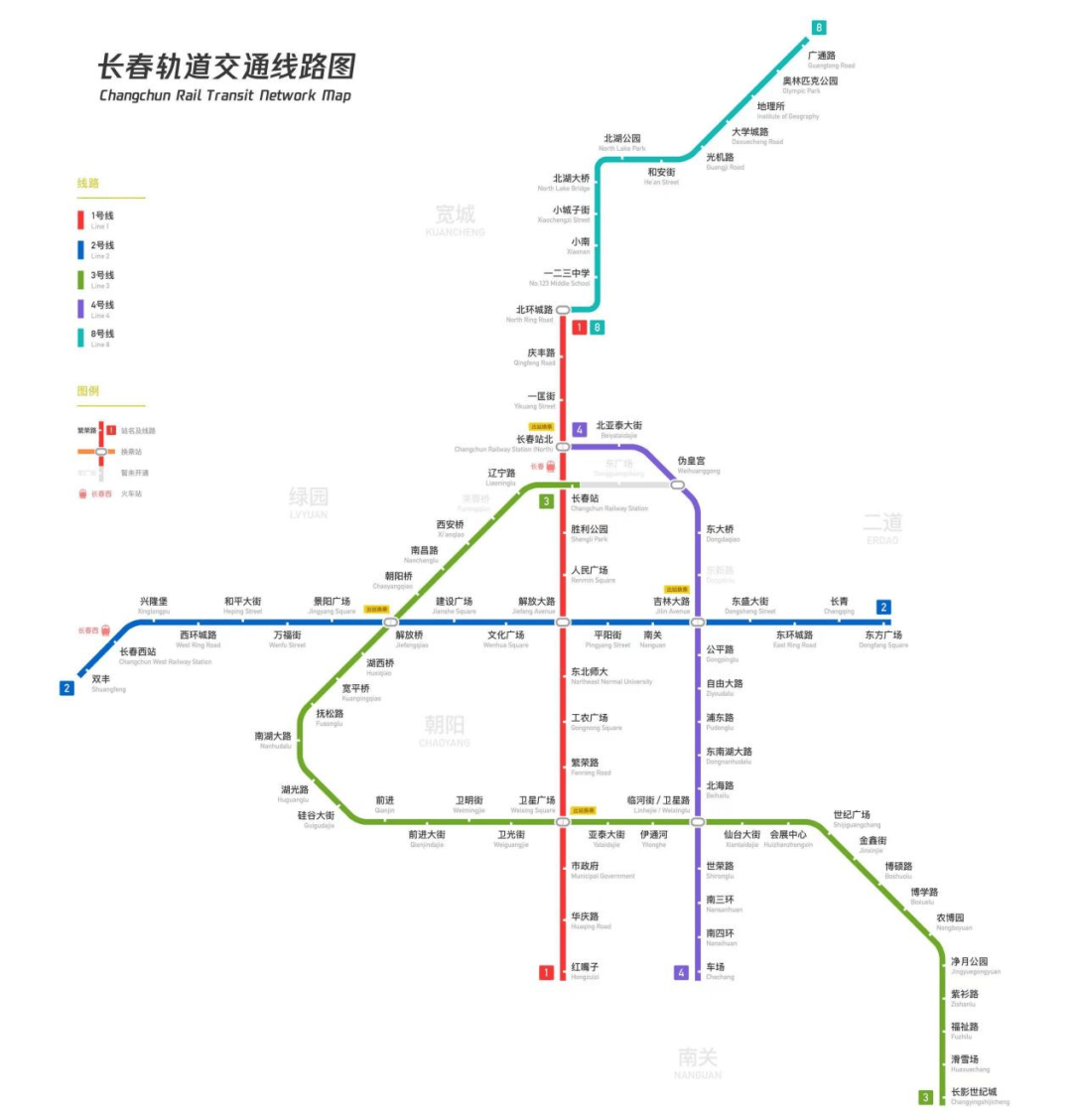 地铁竟然成了风景专列马上出发看风景