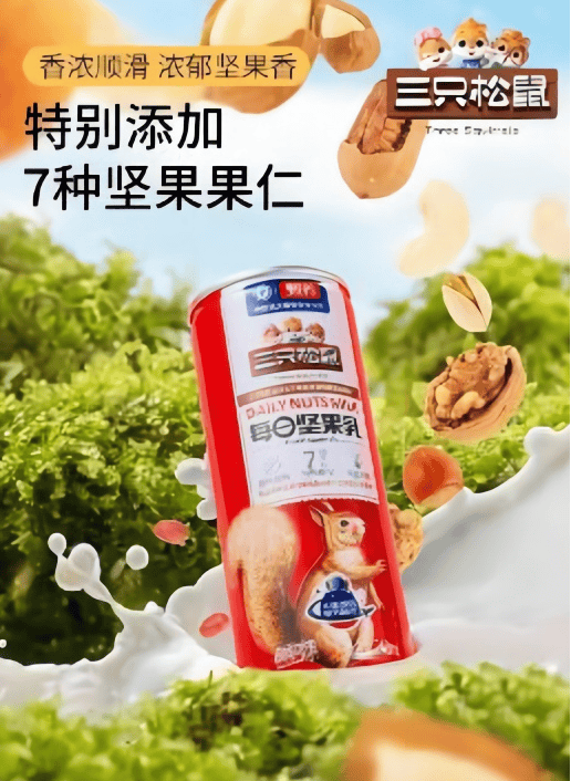 文章配图-11