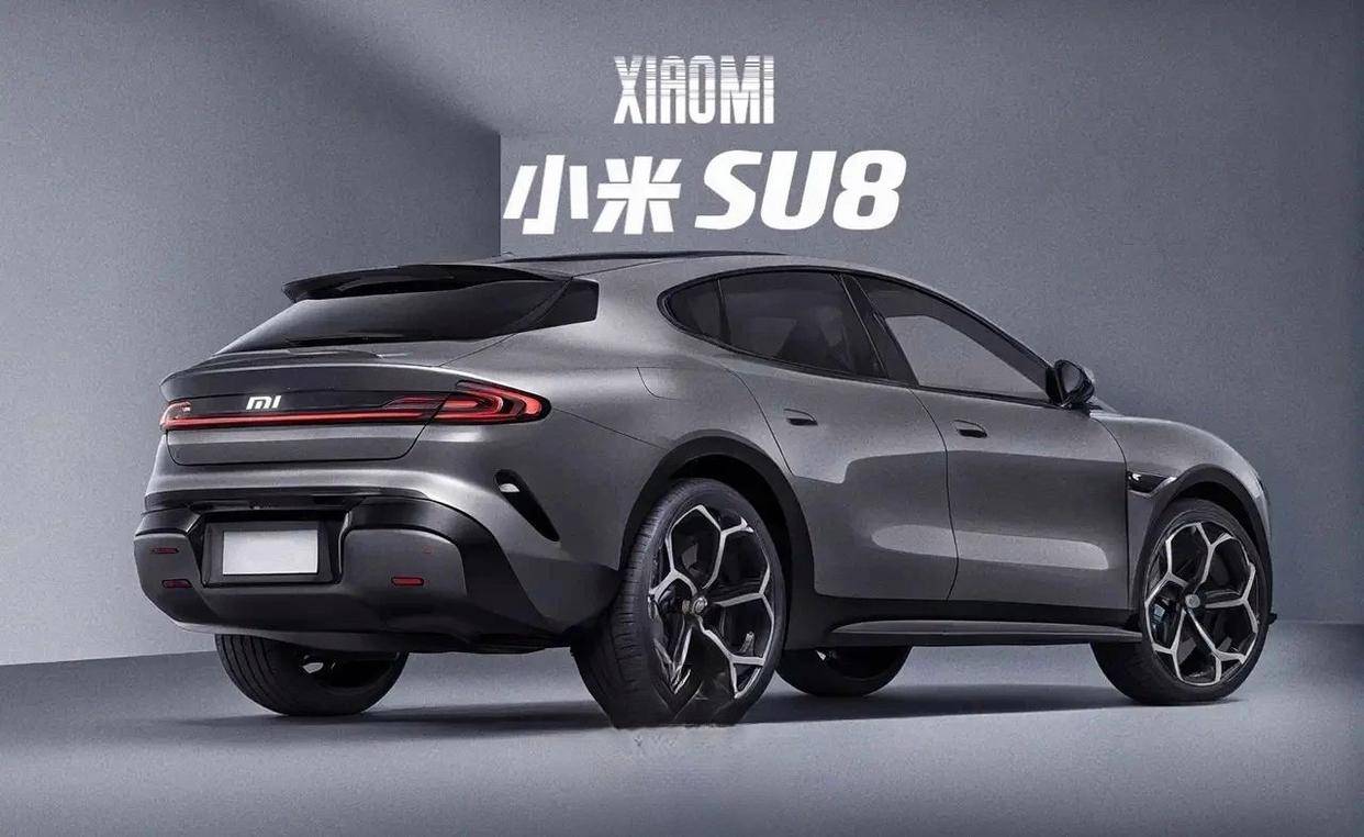 小米SU8才是王炸?大家觉得这个可以吗?_搜狐汽车_搜狐网
