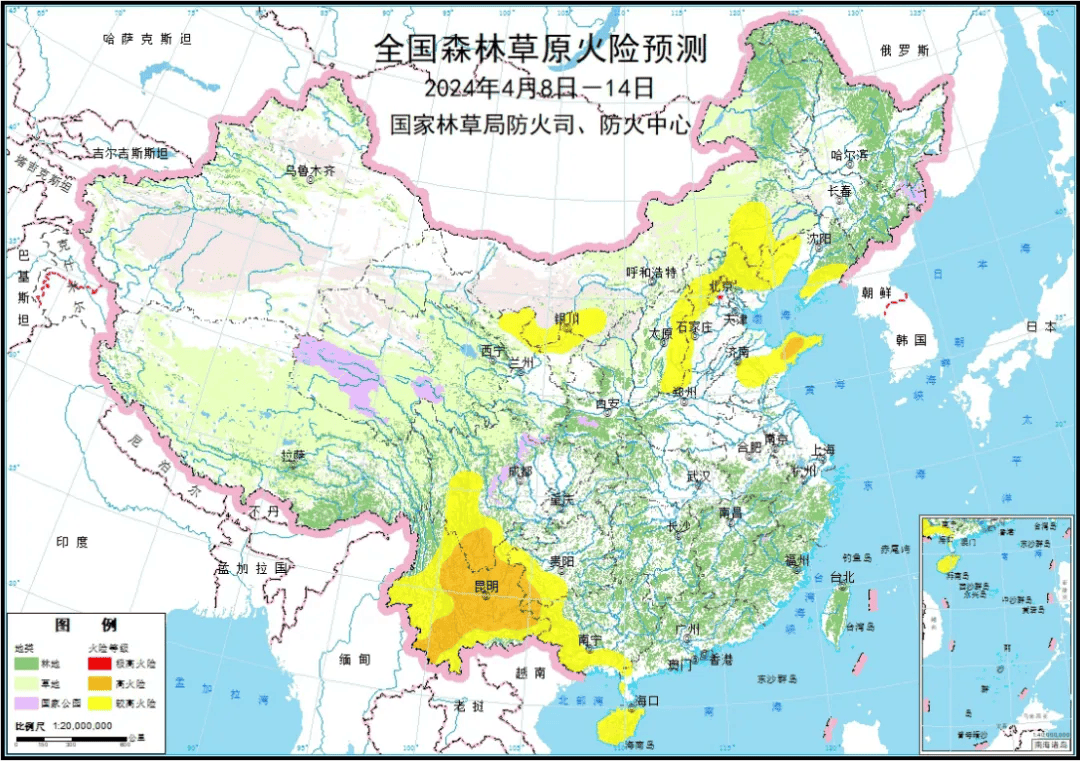 【森林防火】森林草原火险趋势分析(2024年4月8日—4月14日)