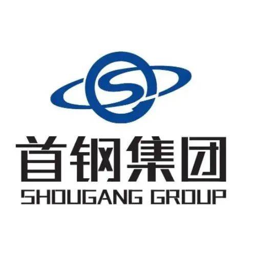 社招 | 首钢集团财务有限公司招聘投资管理岗,信息管理部负责人