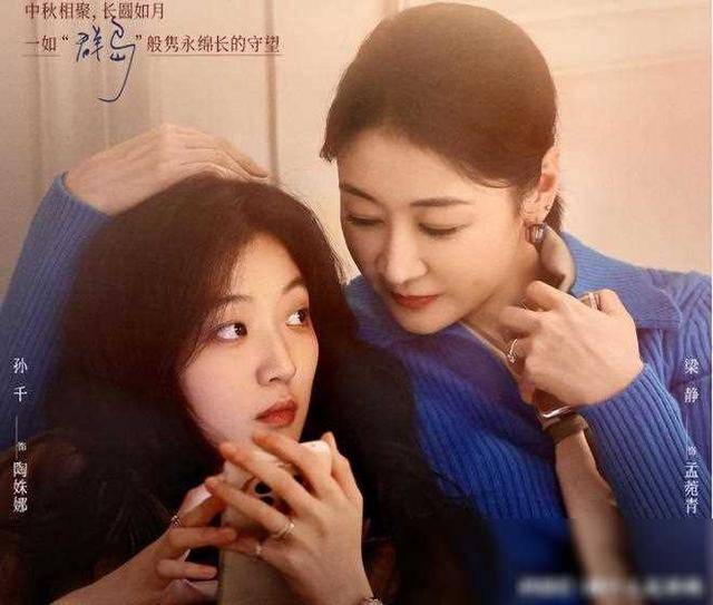 然而,在这看似完美的婚姻背后,却隐藏着不少秘密.