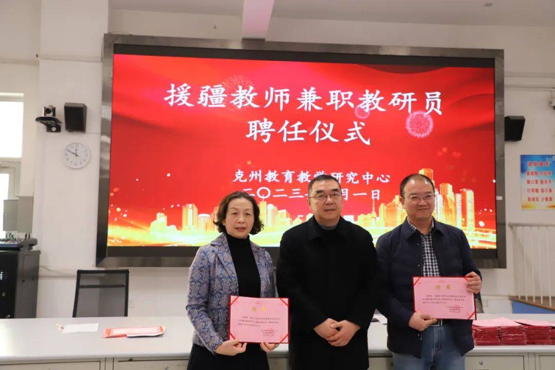 昆阿一家亲援疆这一年看看他们干了啥