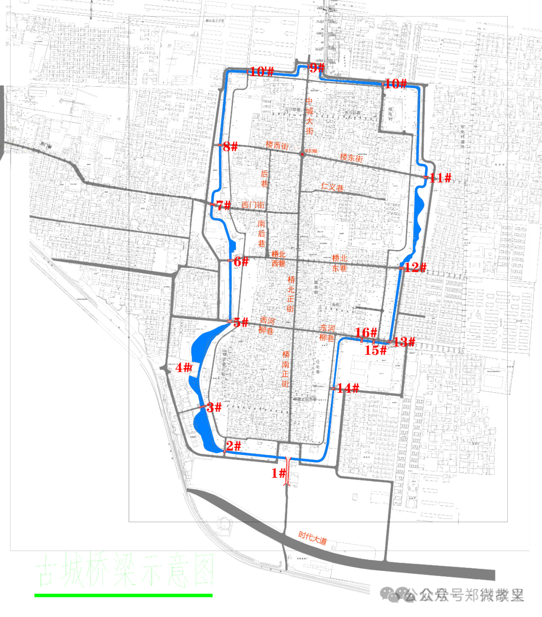 征名倡议孝义古城护城河桥梁等你来命名