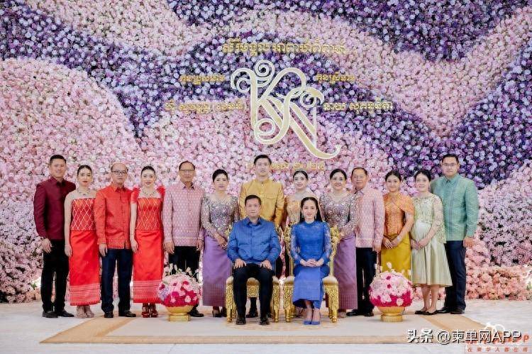 颜值爆表部长千金嫁富商公子柬埔寨高官政要出席祝贺