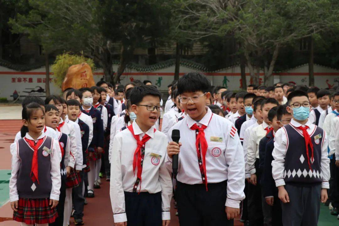 奋进新征程阅享新时代石狮市实验中学附属小学第十二届读书节开幕式