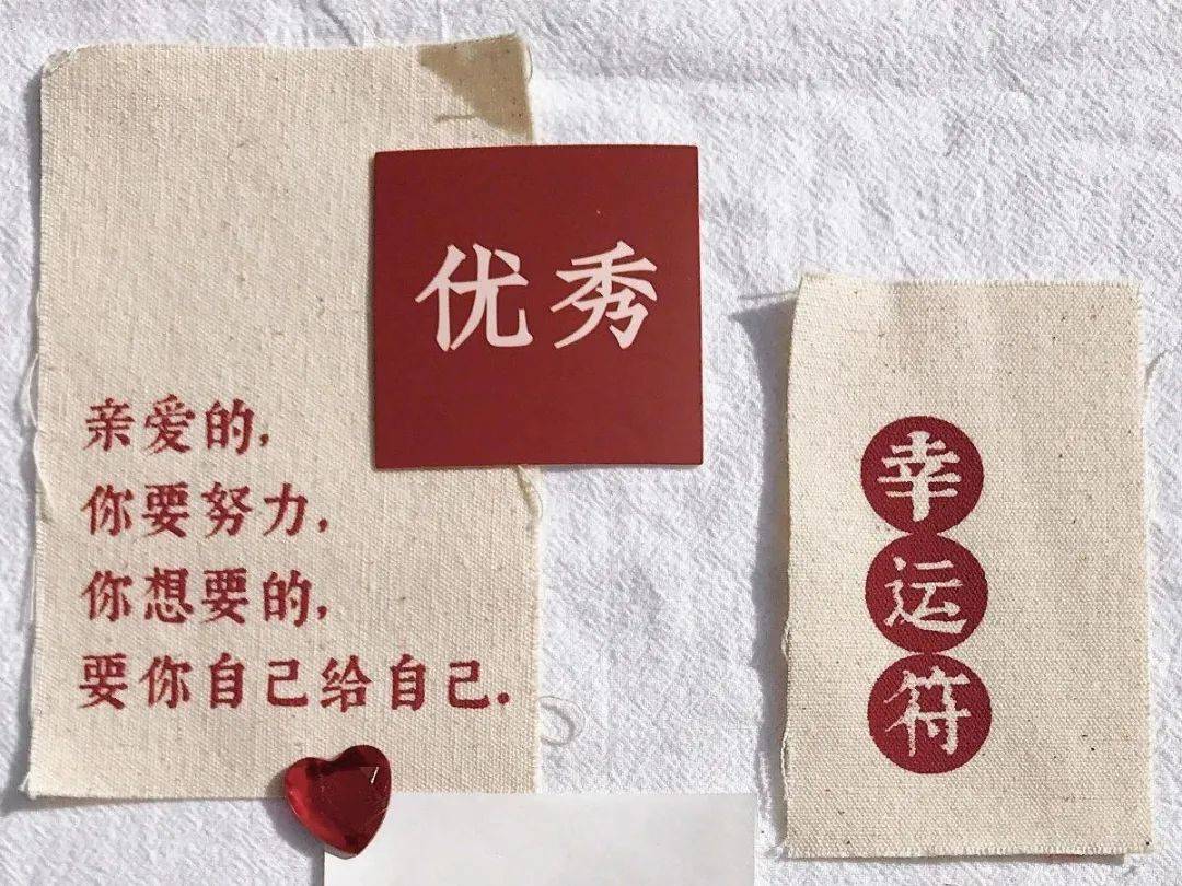 调剂系统已开通你需要注意什么