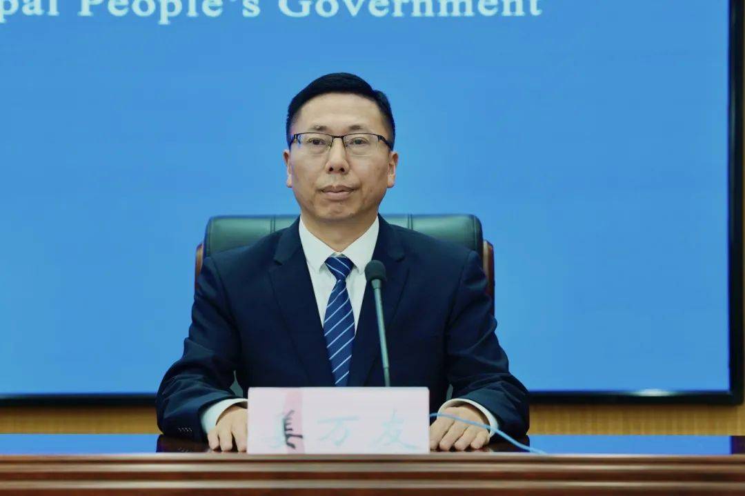 县长话经济,黄冈这场发布会有看点!_英山_发展_项目