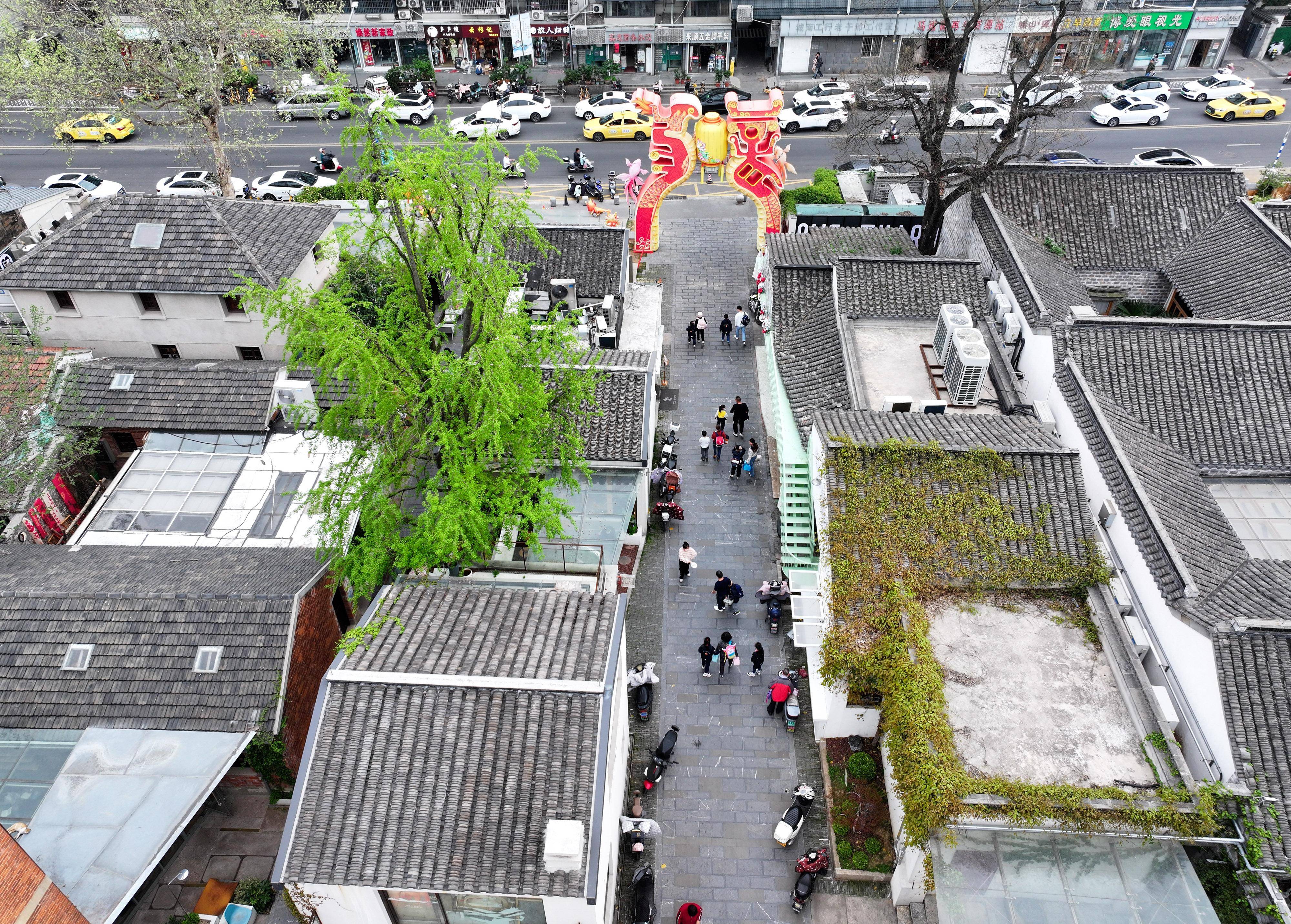 新华全媒 ·老街故事