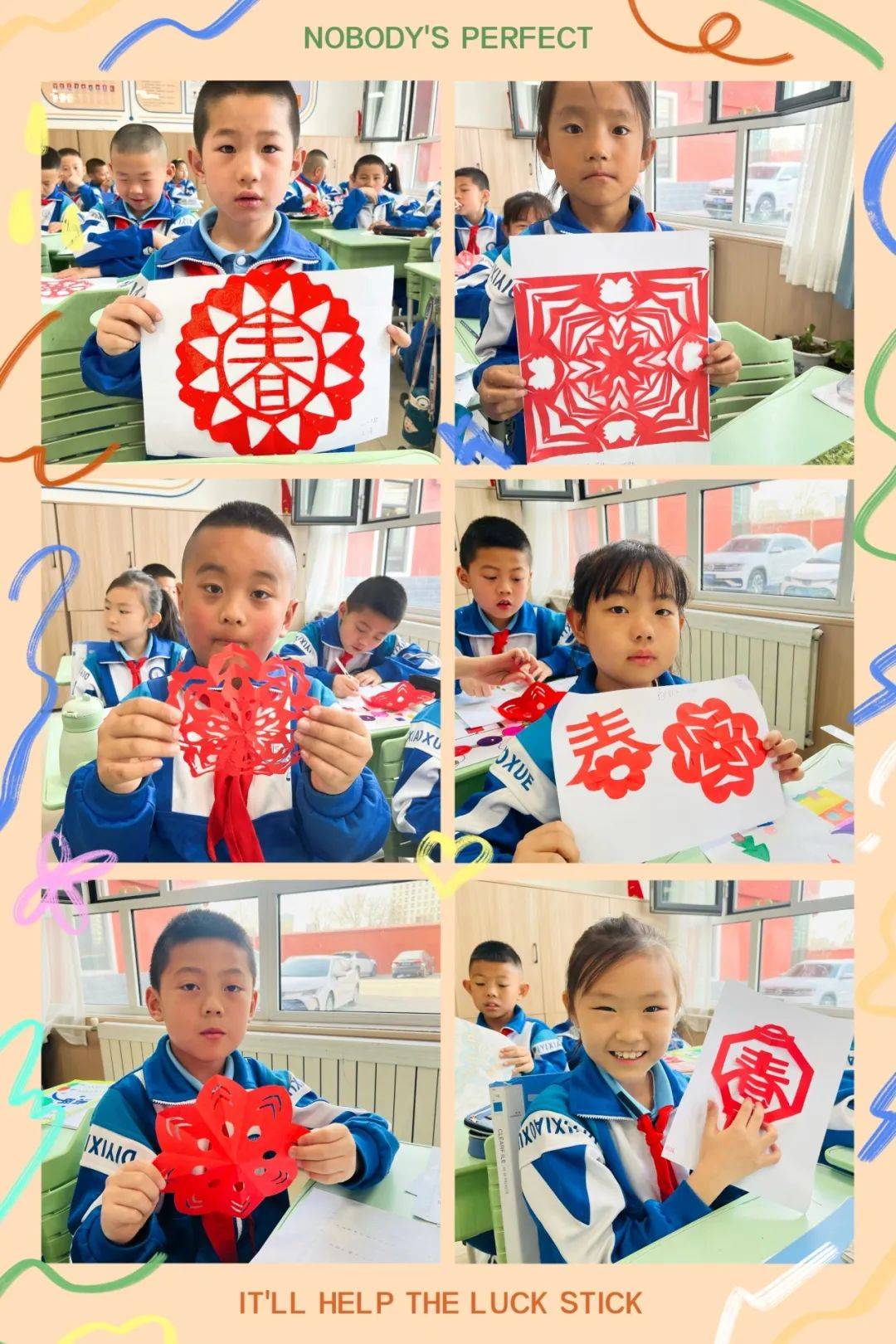 双减多元拓展篇东胜区第一小学二部快乐数学智慧同行数学月活动