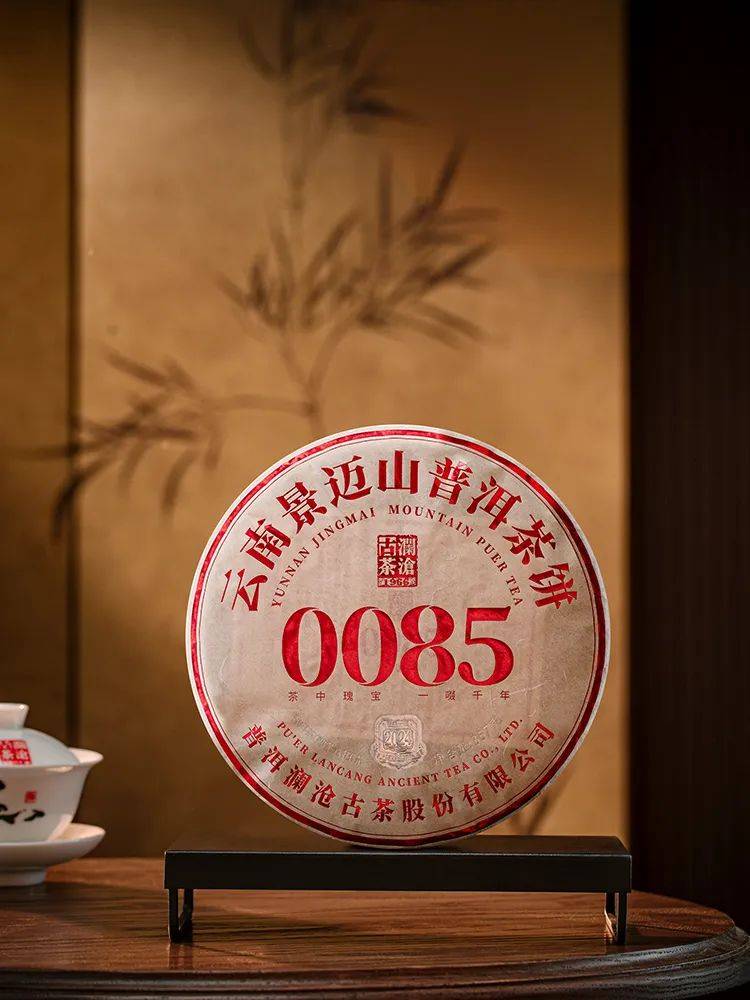 味"基石好茶"云南老字号"品质背书中国普洱茶第一股实力保障上市茶企