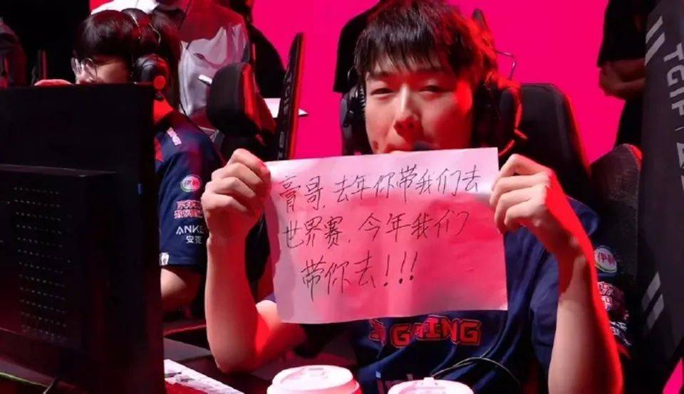 还是忘不了周周淑怡leyan国服id中专说唱曝光doinb复