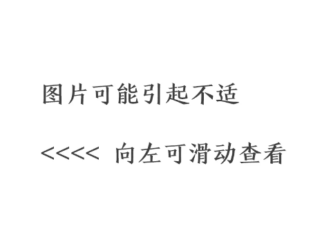 8岁小孩肿瘤把肺都挤没了复旦专家倒吸凉气这辈子第一次见