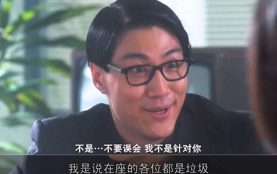 哈人到底有多爱迪士尼