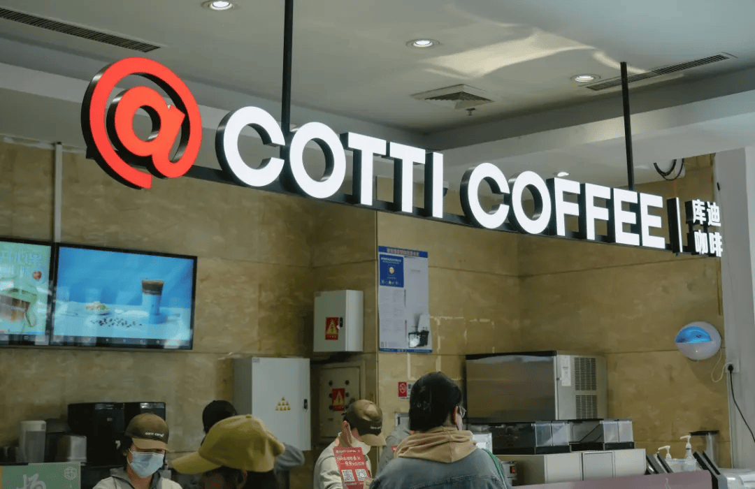 创始人被强制执行!红安有门店_瑞幸_陆正耀_留言