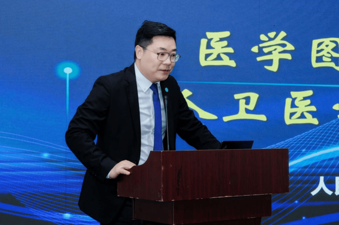 第六届中国应急救治装备发展论坛顺利召开