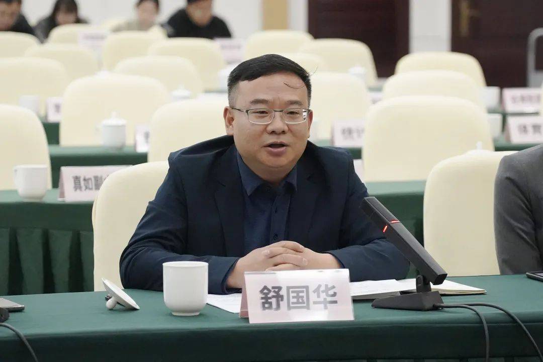 司法鉴定科学研究院党委副书记,院长舒国华表示,普陀区积极打造"中华