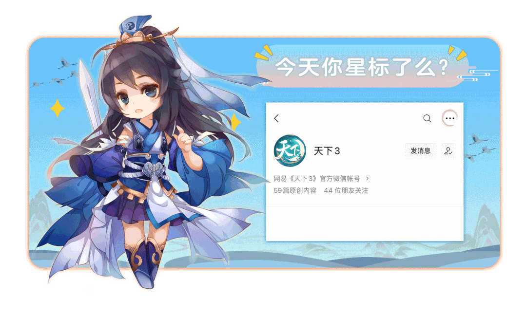 说好和我战场搭配干活不累敌人当前却调头就走请问这cp能退货吗