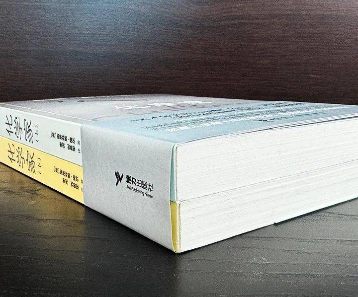 和未来的生活,去挣脱特殊组织的魔爪,展开一场难以预料结局的殊死战斗