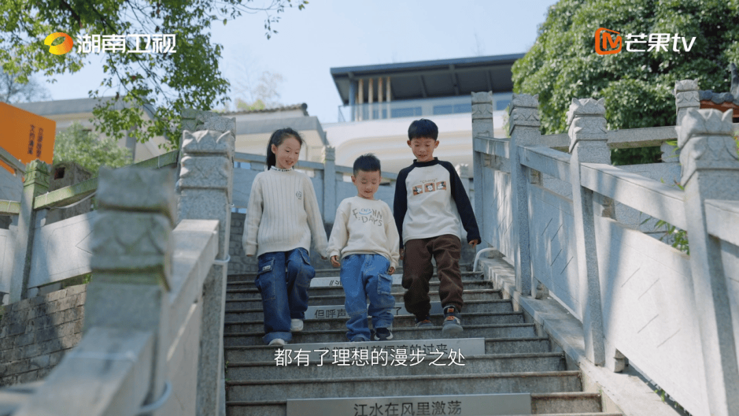 纪录片清溪村新时代山乡巨变定档4月8日见证书香与山乡的深情巨变