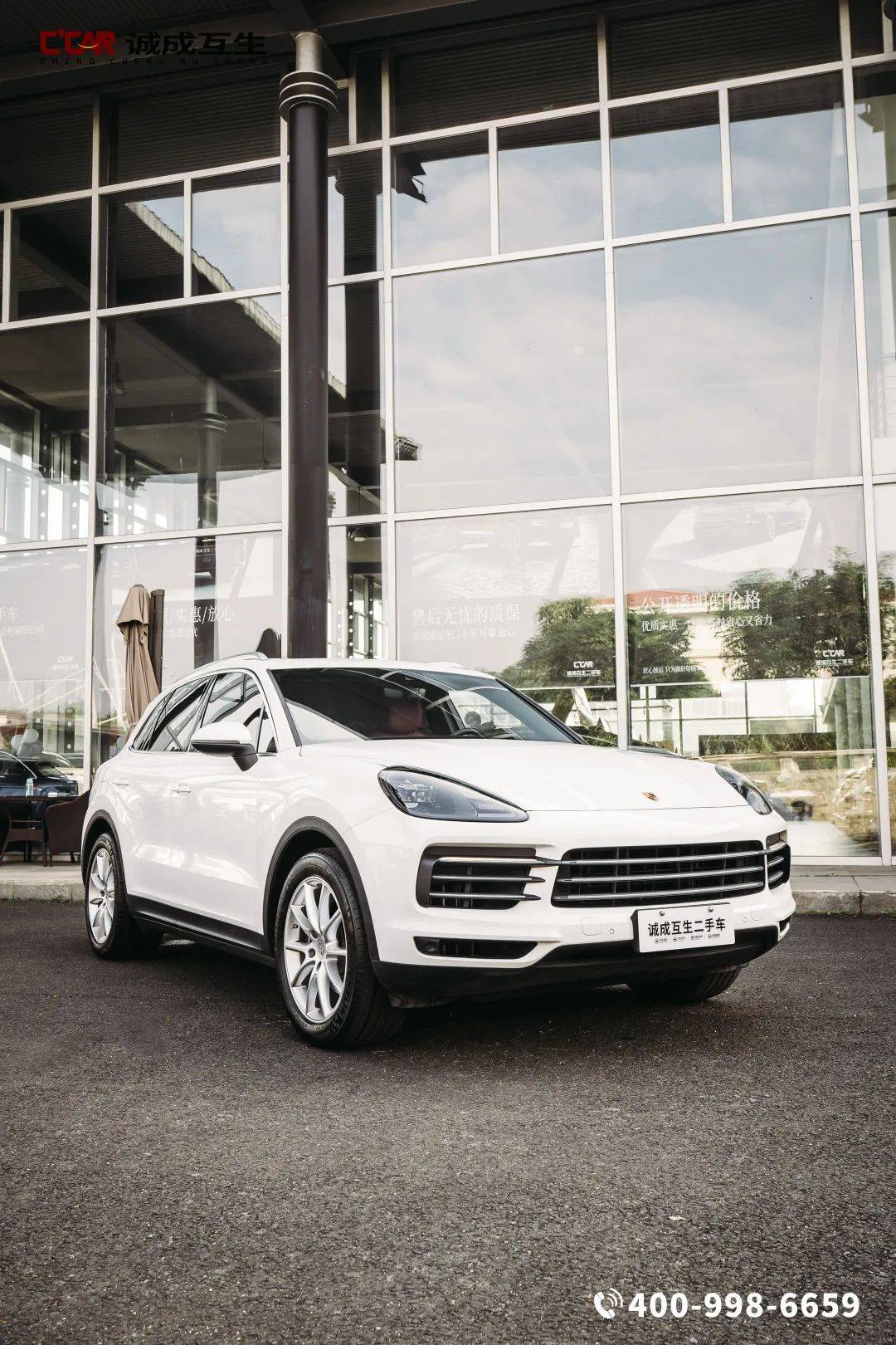 看一下你就知道了!【保时捷 cayenne 3.0t】_搜狐汽车_搜狐网