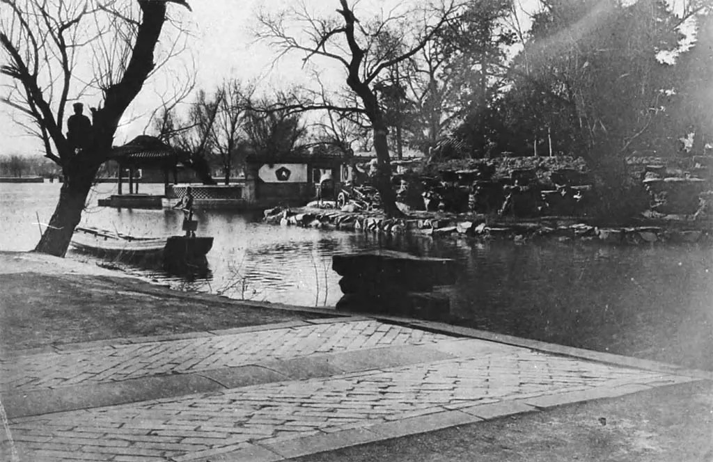 皇家园林西苑之中海南旧影集